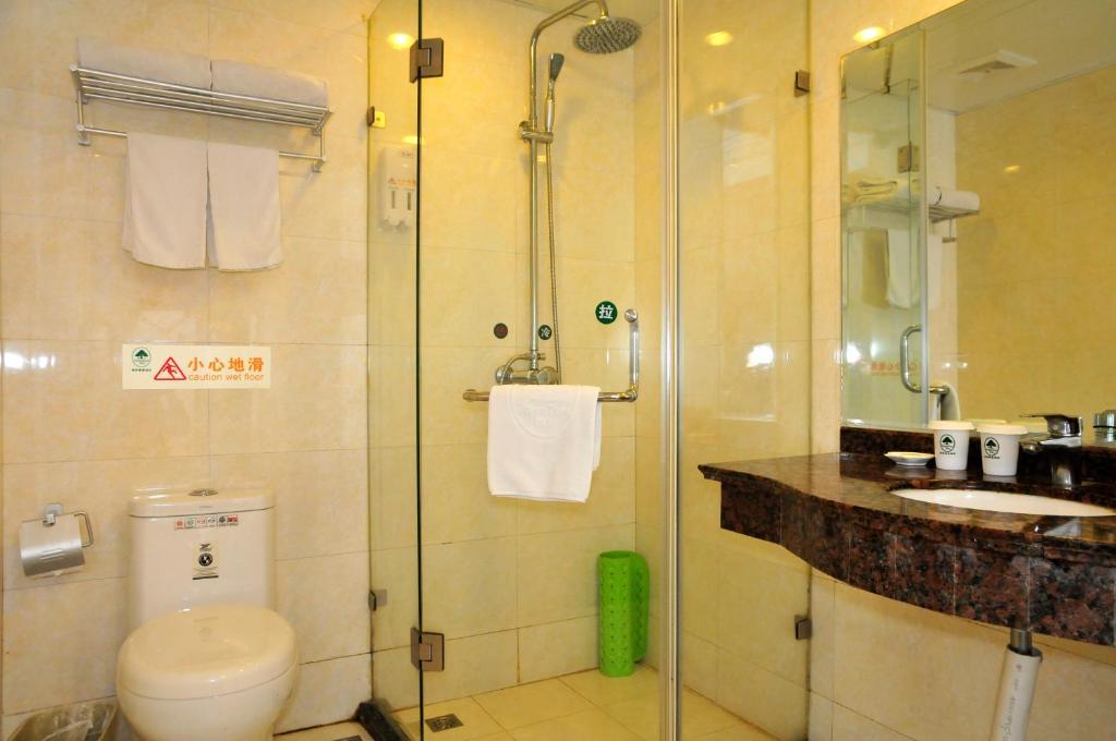 Greentree Inn Shanghai Dongming Road Subway Station Express Hotel Rom bilde