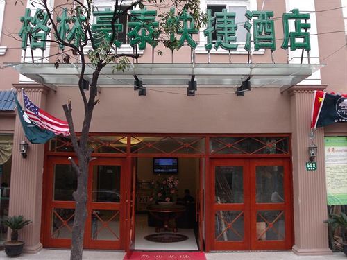 Greentree Inn Shanghai Dongming Road Subway Station Express Hotel Eksteriør bilde