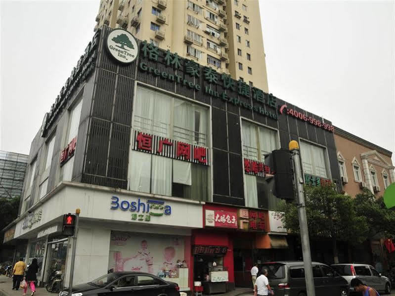 Greentree Inn Shanghai Dongming Road Subway Station Express Hotel Eksteriør bilde