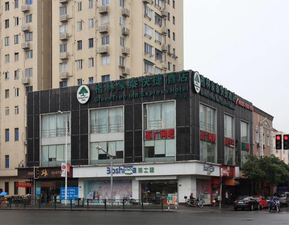 Greentree Inn Shanghai Dongming Road Subway Station Express Hotel Eksteriør bilde