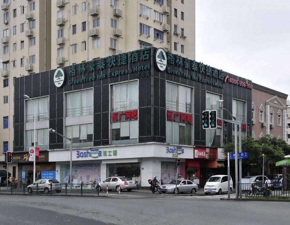 Greentree Inn Shanghai Dongming Road Subway Station Express Hotel Eksteriør bilde